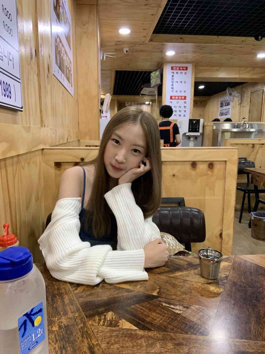 น้อง มุกริน